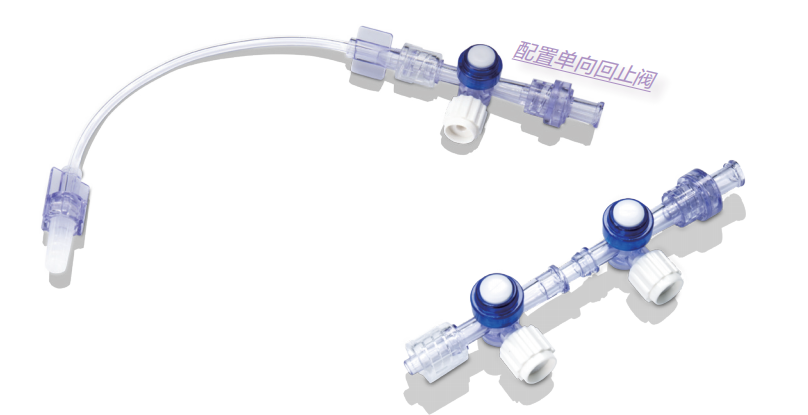 单向阀输液接头-万通阀简介
